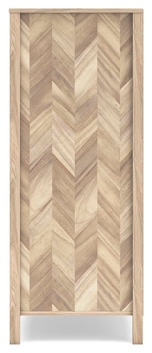 Battelle Chest of Drawers - Dimensional Outlet Furniture (Oakland, CA)
