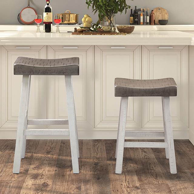 Biasca 29" Stool (2/CTN) White, Brown, & Black - Dimensional Outlet Furniture (Oakland, CA)