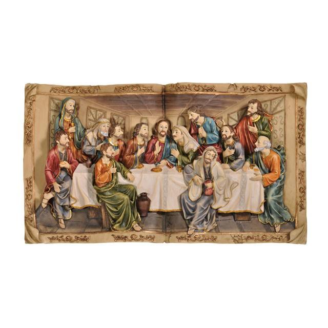 HOMILI Last Supper Plaque