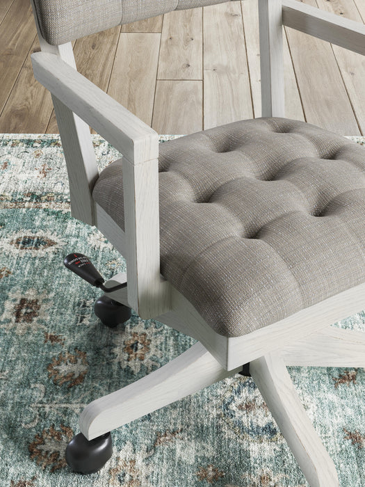 Robbinsdale Home Office Desk Chair - Dimensional Outlet Furniture (Oakland, CA)
