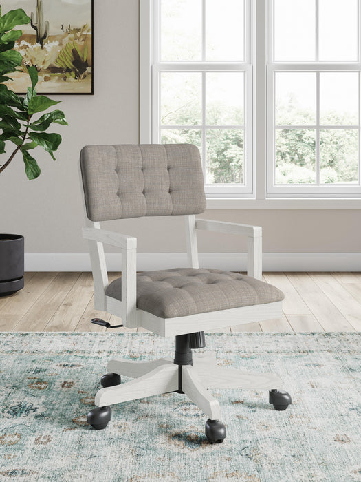 Robbinsdale Home Office Desk Chair - Dimensional Outlet Furniture (Oakland, CA)