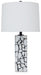 Macaria Table Lamp - Dimensional Outlet Furniture (Oakland, CA)